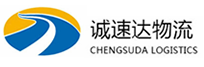 杭州到会理县物流公司